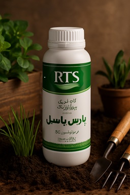 قیمت تقویت کننده و ضد قارچ پارس باسیل